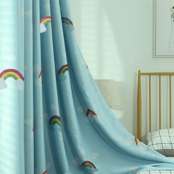 Qian Verdunkelungsvorhänge Regenbogen Schlicht 2er Pack Individuell anpassbar Perforationen